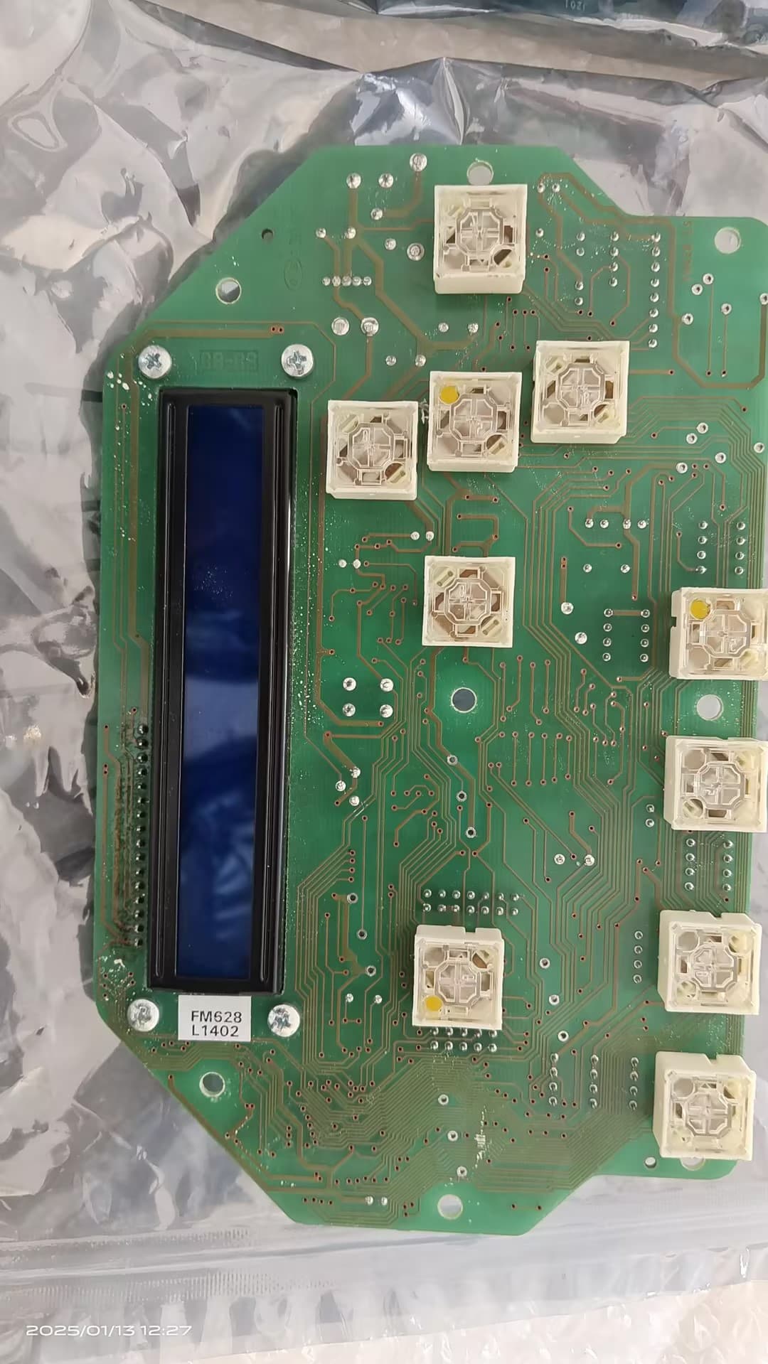 GMM胃肠机fm628板 2