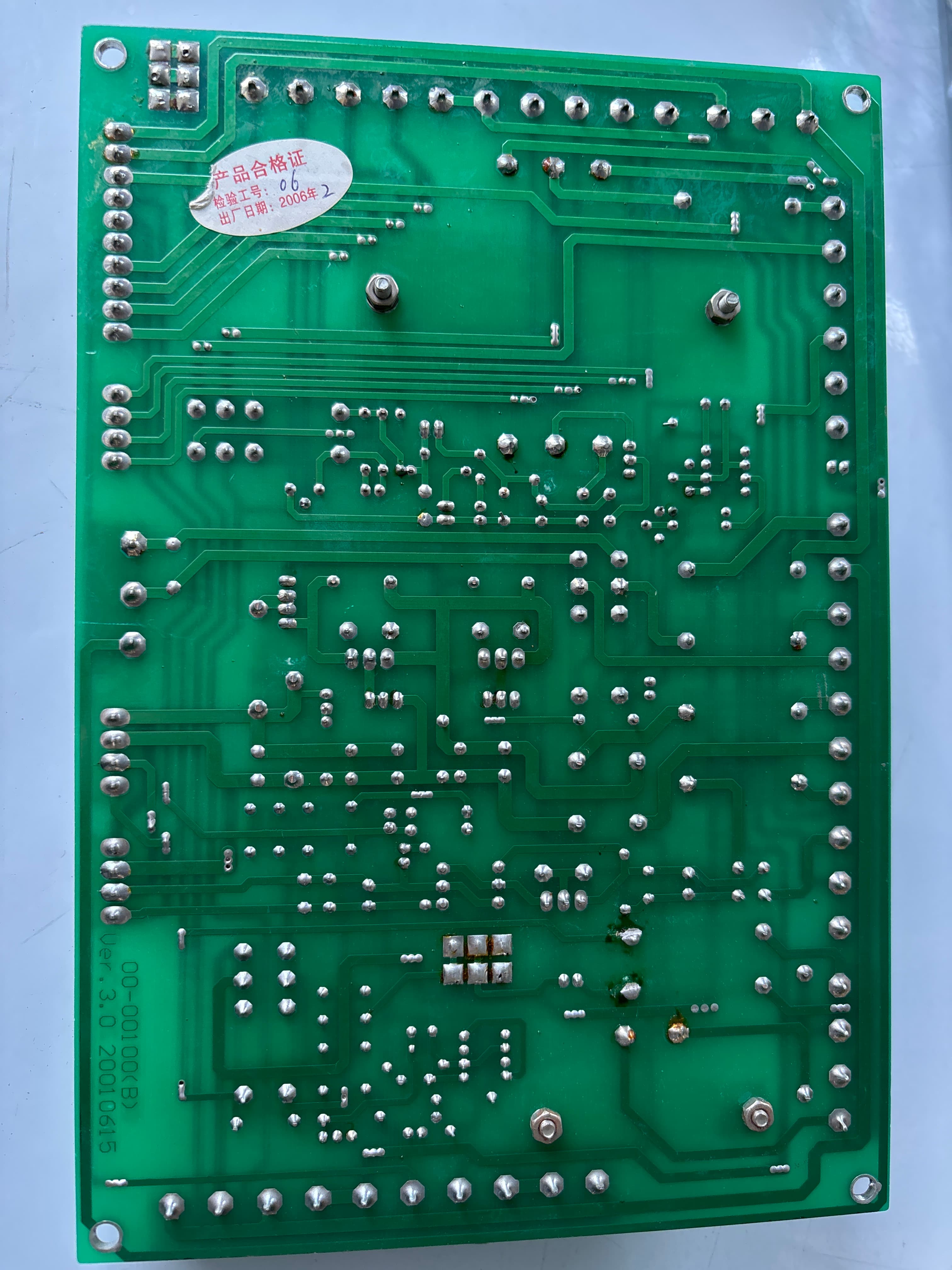 上海三叶Ｘ980E-02-01-00电路板 3