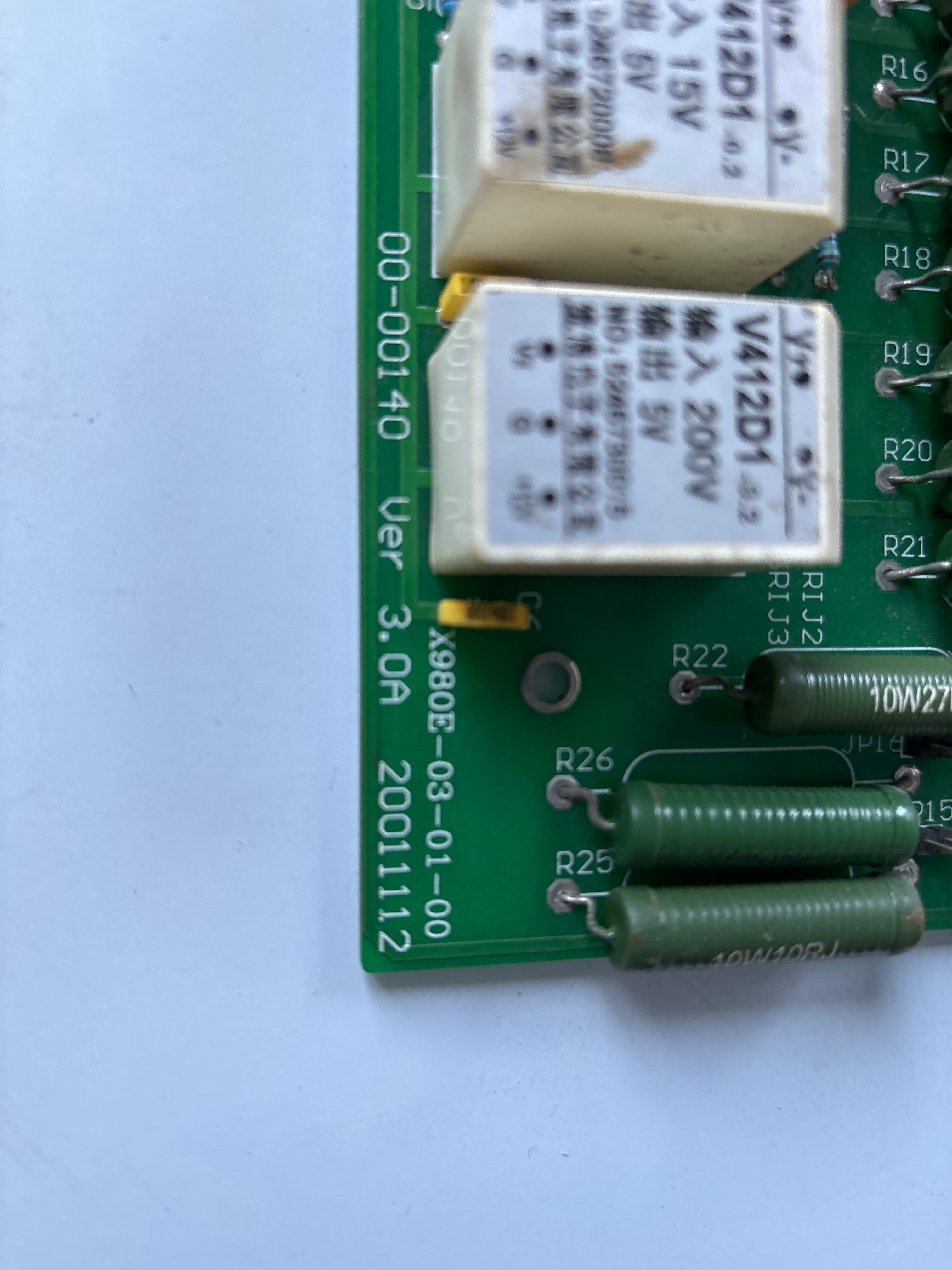 上海三叶Ｘ980E-03-01-00电路板 1