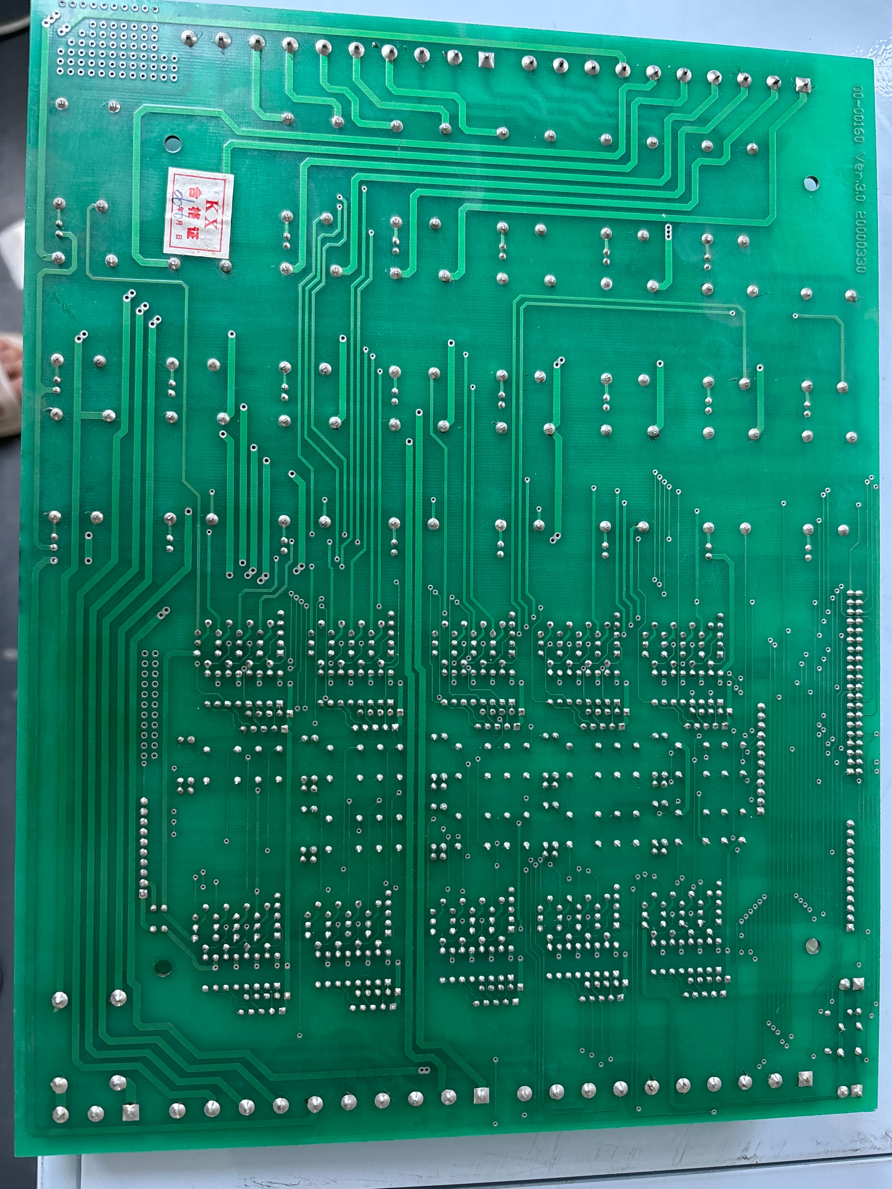 上海三叶 X980E-05-01-00电路板 3