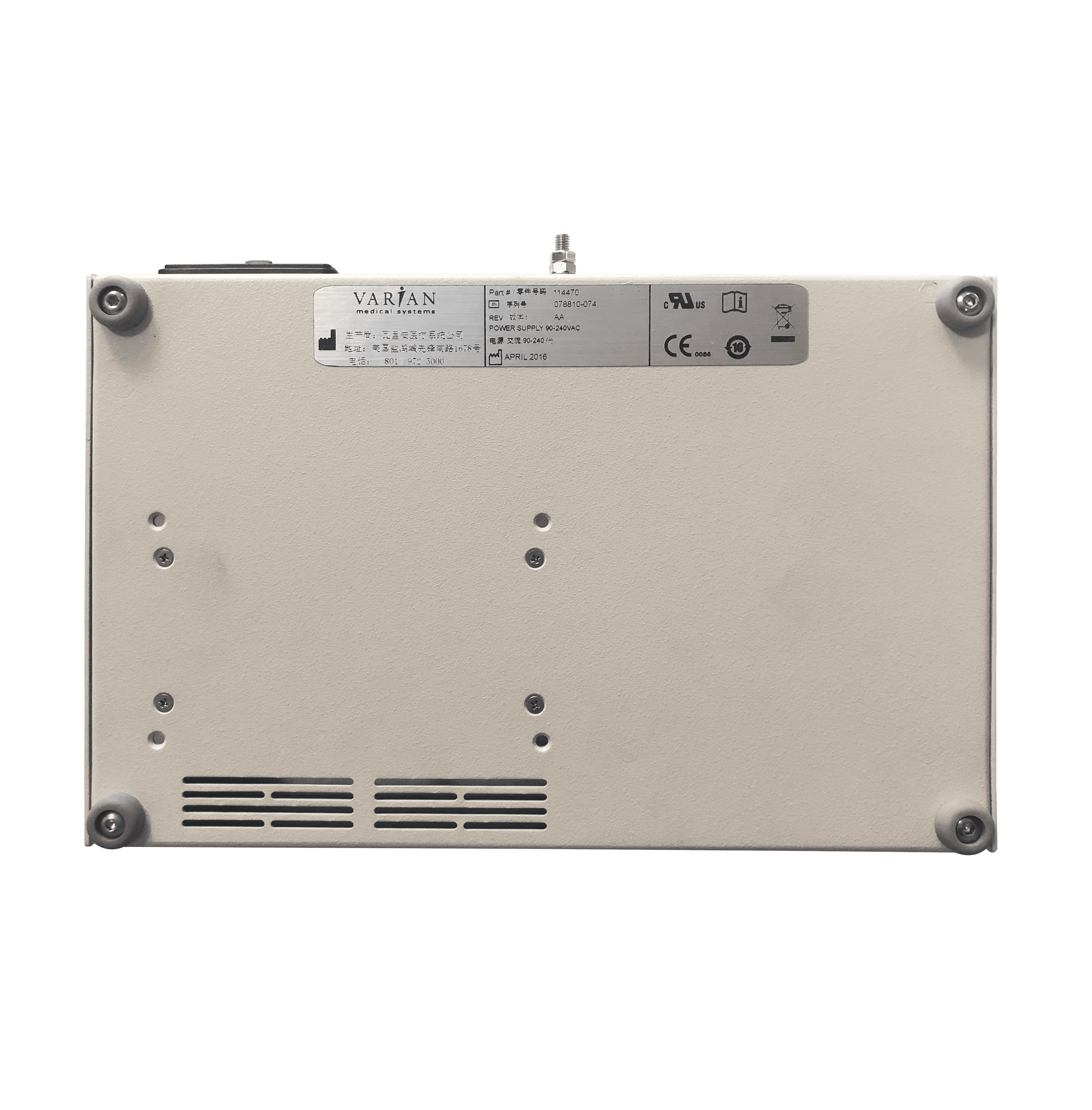 瓦里安4336R平板探测器控制盒 1