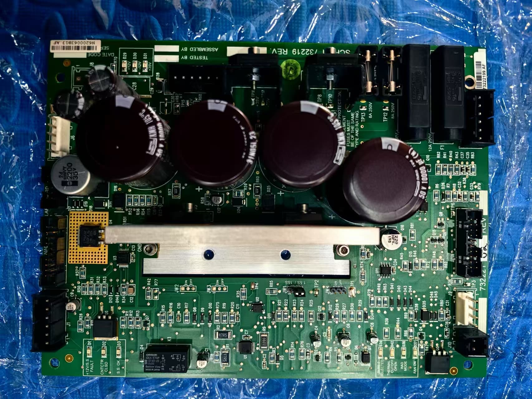 西门子 ARTISTE MV 数字直线加速器配件 2