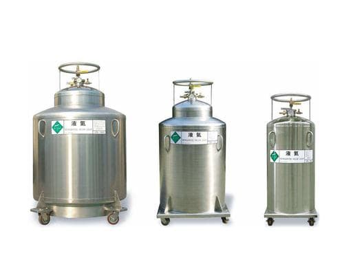 液氦供应330元/L（详情请电话咨询）