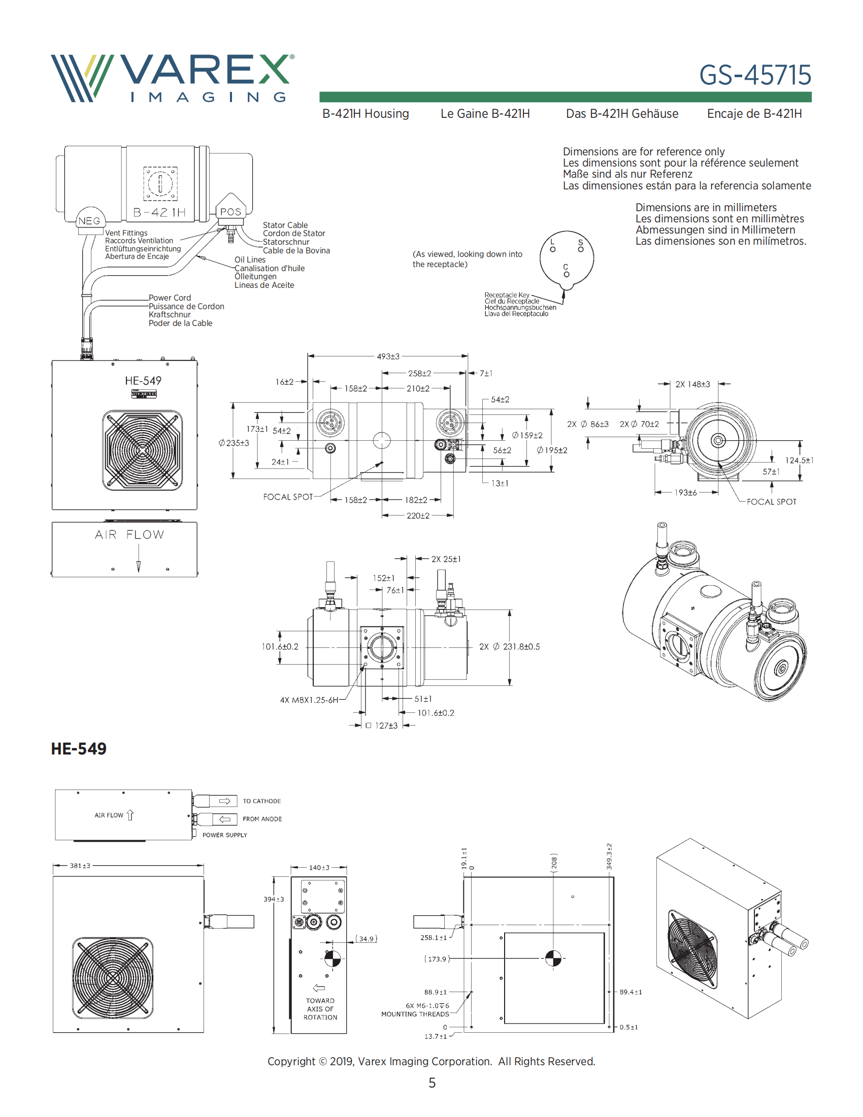 万睿视GS-45715 CT球管 gs-5073 适用于万东等设备 5