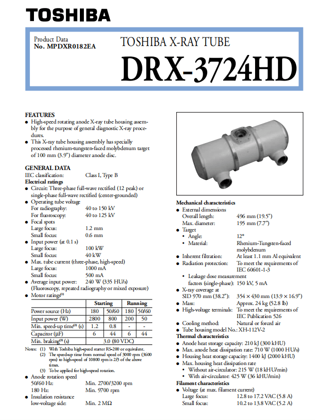 佳能（原东芝Toshiba）DRX-3724hd球管 1