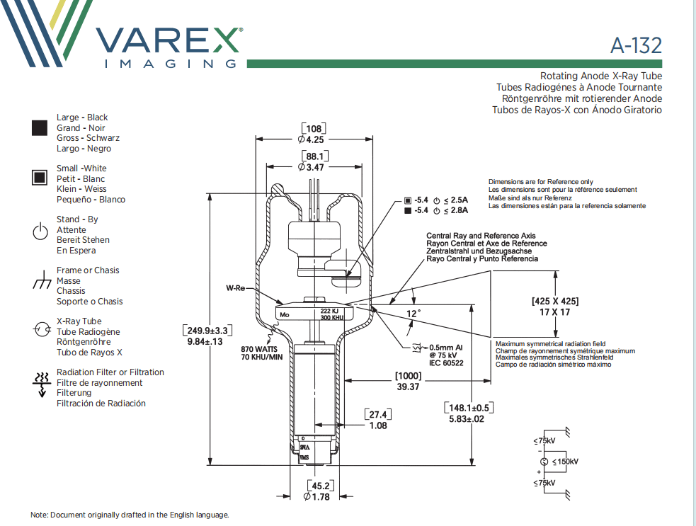 万睿视Varex原瓦里安A-132 球管