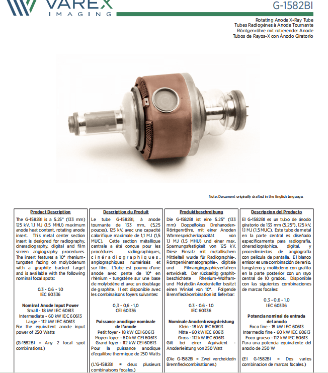 万睿视Varex原瓦里安G-1582BI球管 1