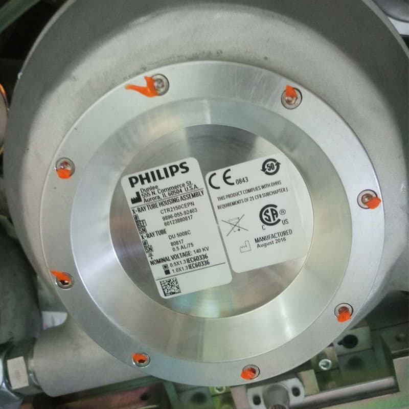 飞利浦philips MX16-2150球管