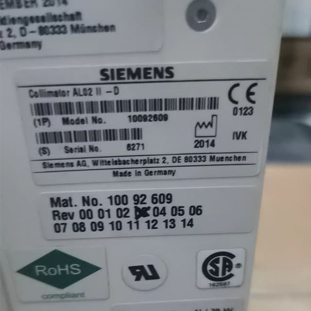 西门子YISO DR束光器10092609 1