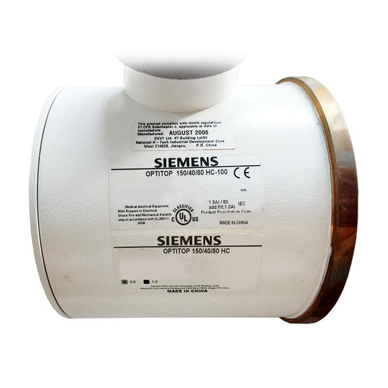 西门子Siemens Optitop 150/40/80 HC-100球管 1