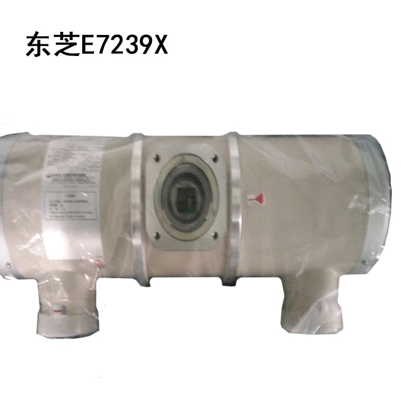 佳能（原东芝Toshiba）E7239X球管