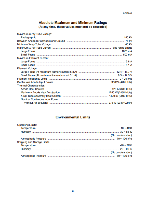 佳能（原东芝Toshiba）E7869X球管 3