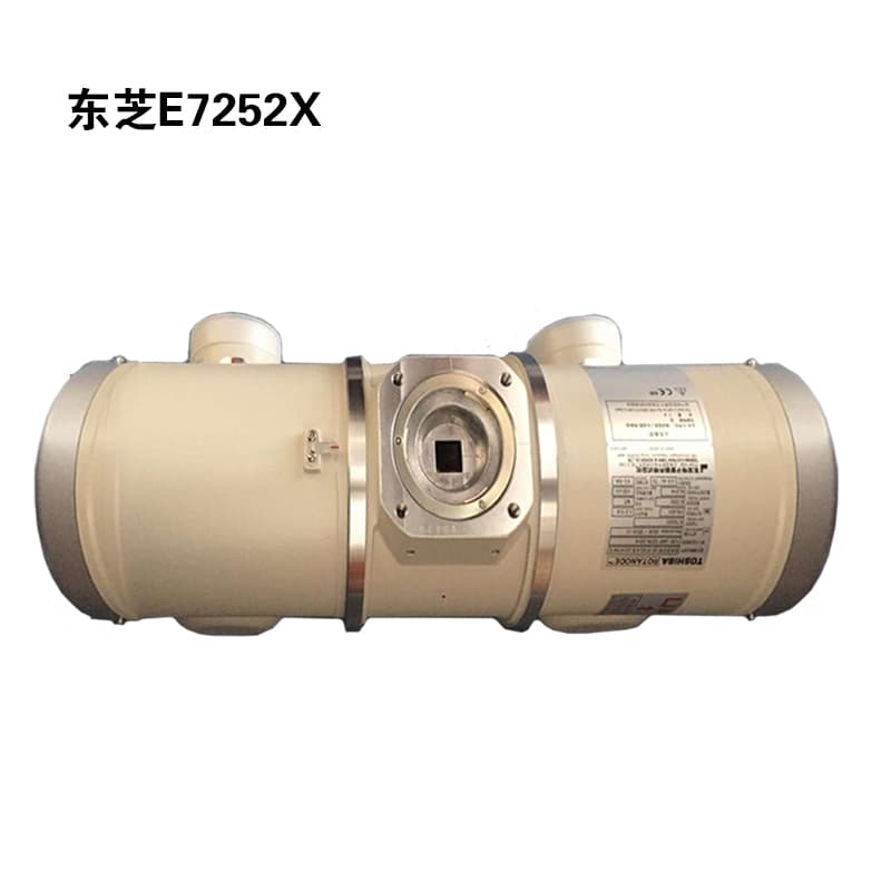 东芝Toshiba E7252X球管