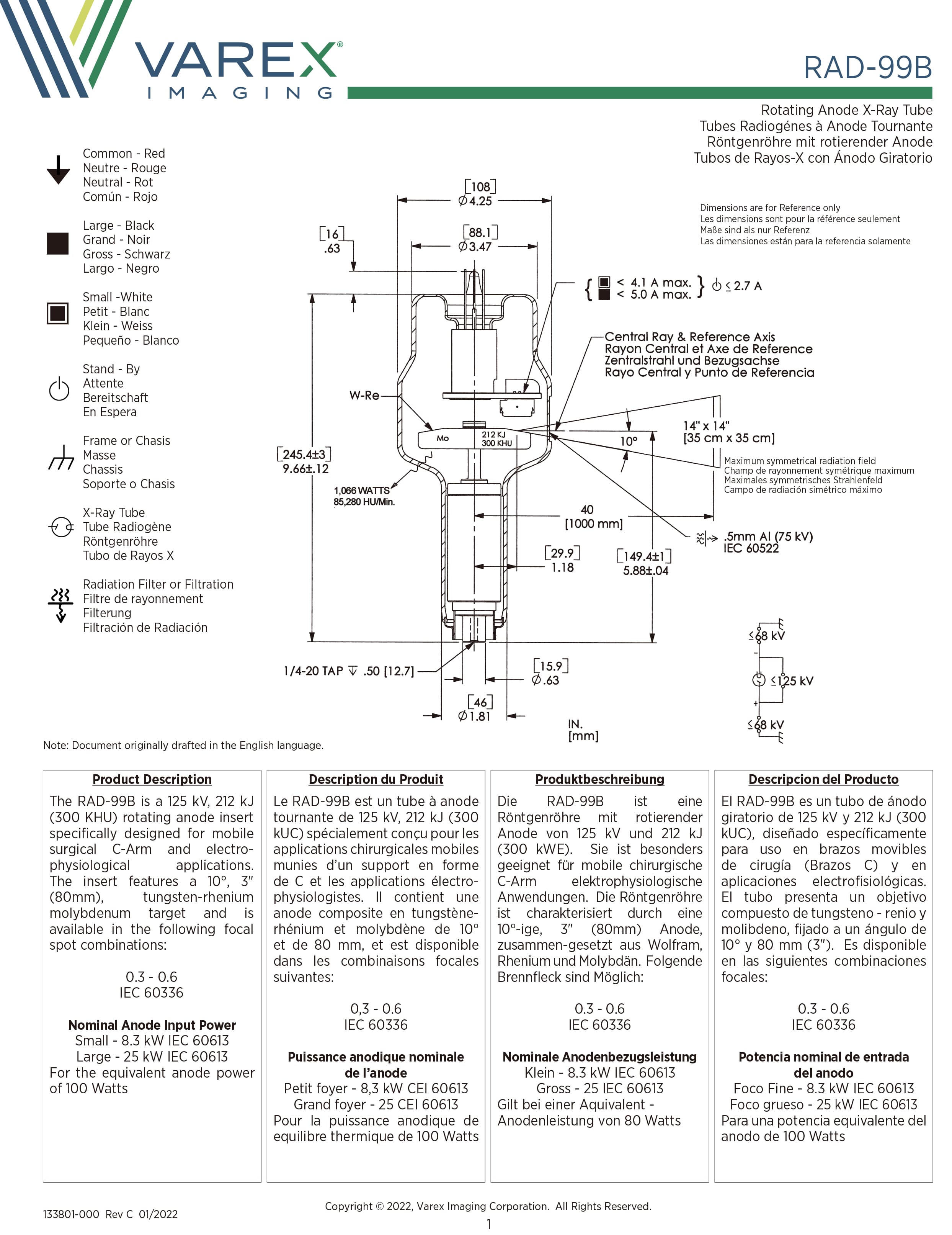 万睿视Varex原瓦里安varian RAD-99B球管 1