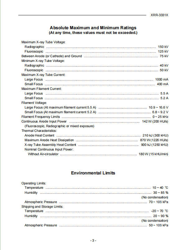 佳能（原东芝Toshiba）PE-XRR-3331X球管 3