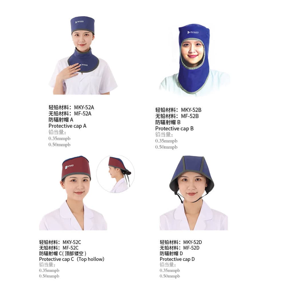 X射线防护铅帽