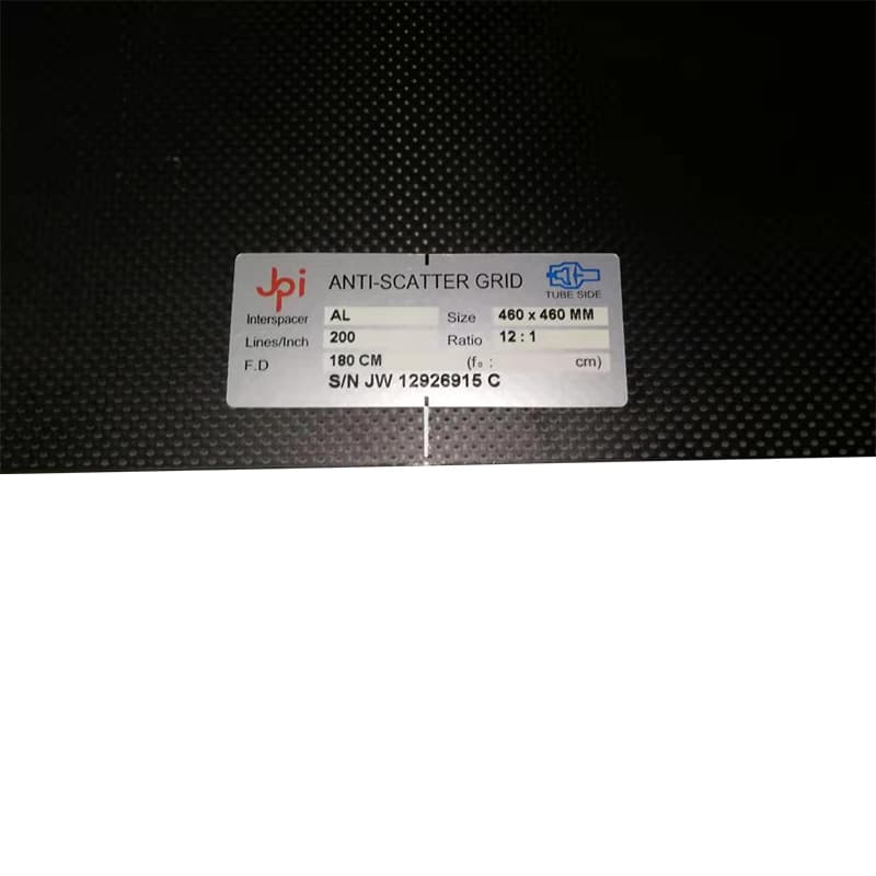 JPI 460X460MM碳盖铝基滤线栅