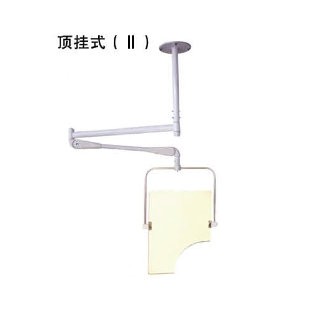 悬挂式防护屏风