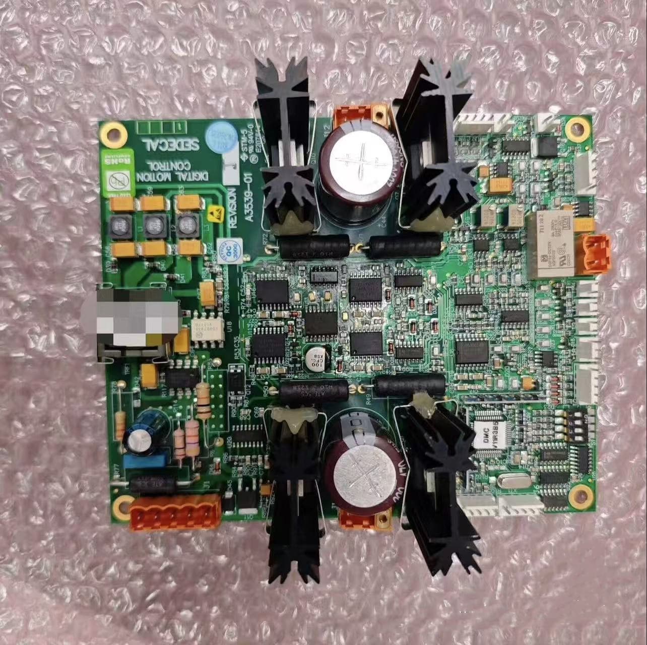 sedecal移动DR助力板