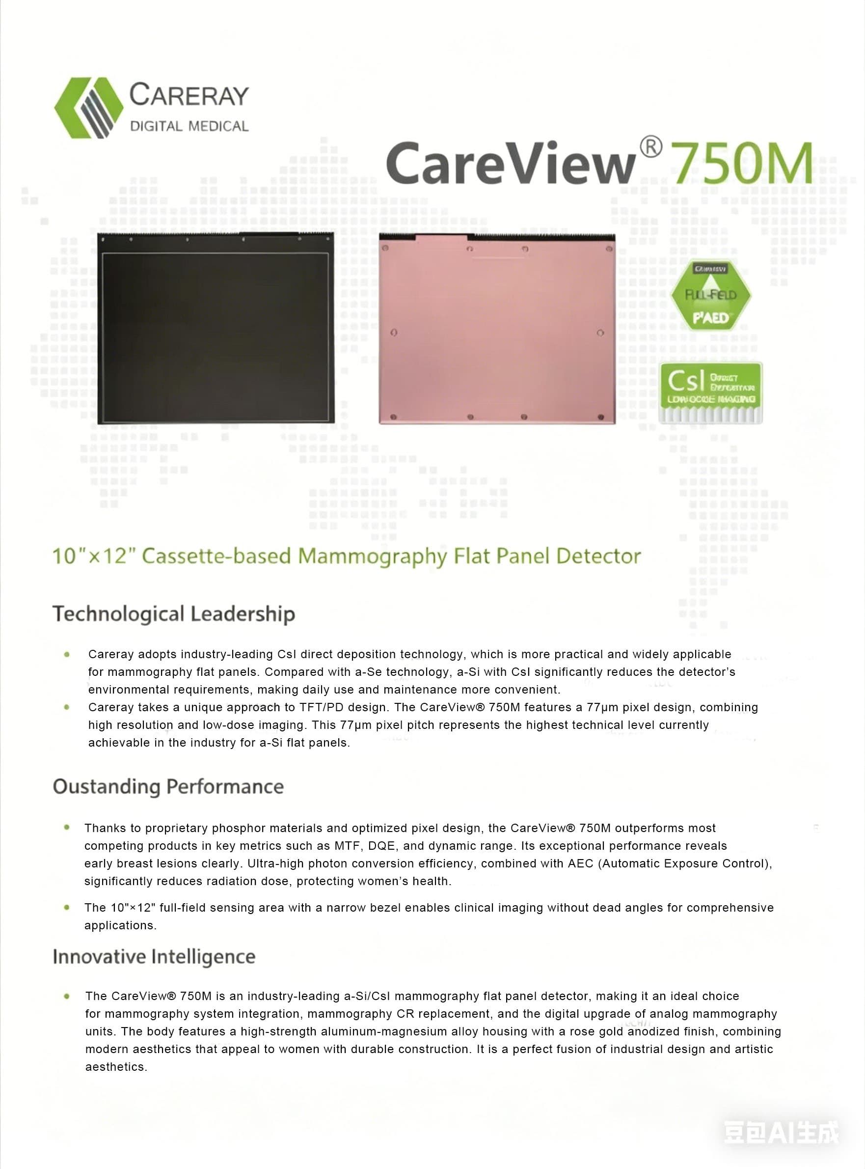 CareView 750M – 10"×12" Cassette-type Mammography Flat Panel Detector 1