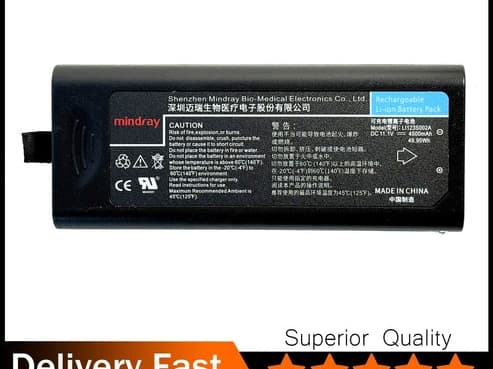 迈瑞T5/T6/T8监护仪电池 2