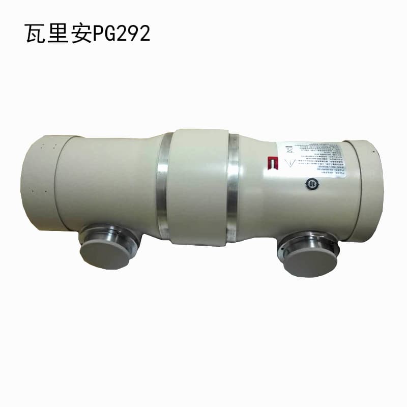 万睿视Varex原瓦里安varian PG-292球管