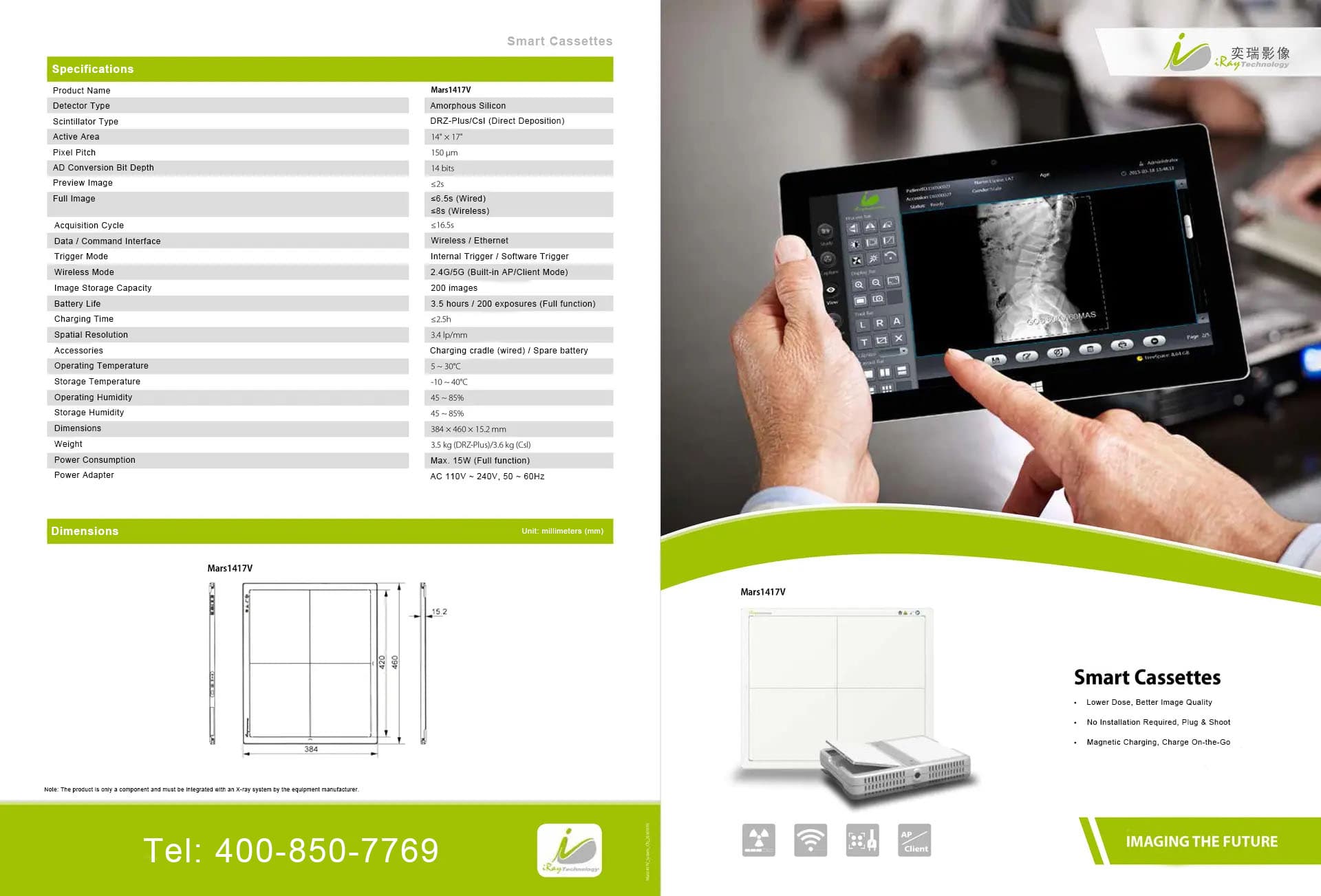 iRay Mars1417V Wireless Flat Panel Detector 2