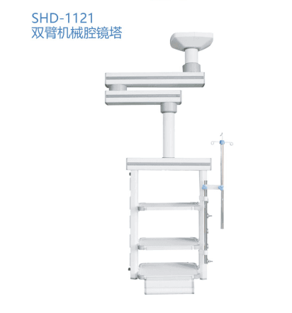 盛德SHD-1121双臂机械腔镜塔