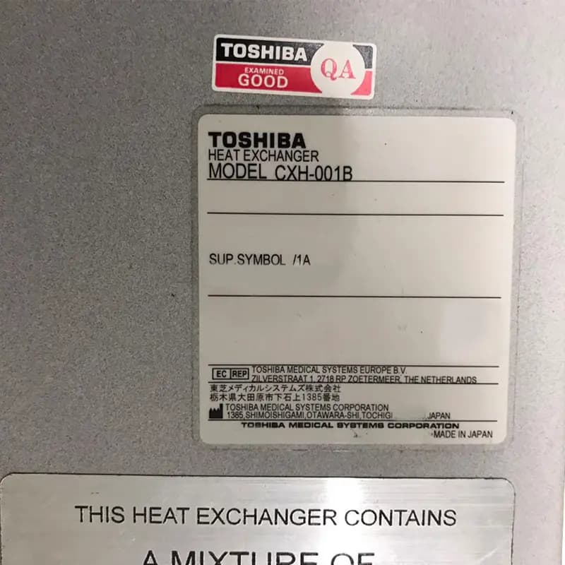 Canon (Former Toshiba) CT-CXB-750D X-ray Tube