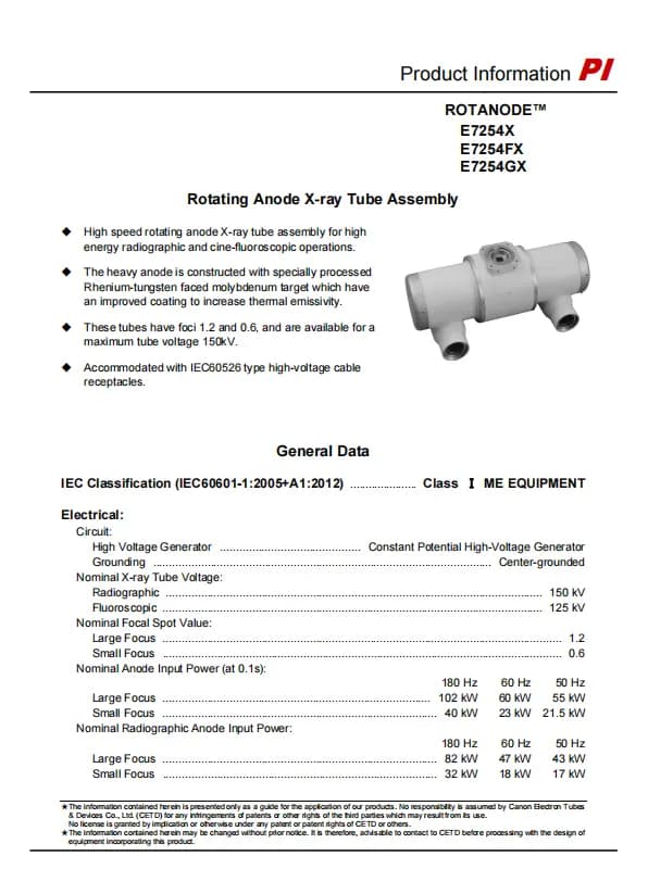Canon (Former Toshiba) E7254FX X-ray Tube 1