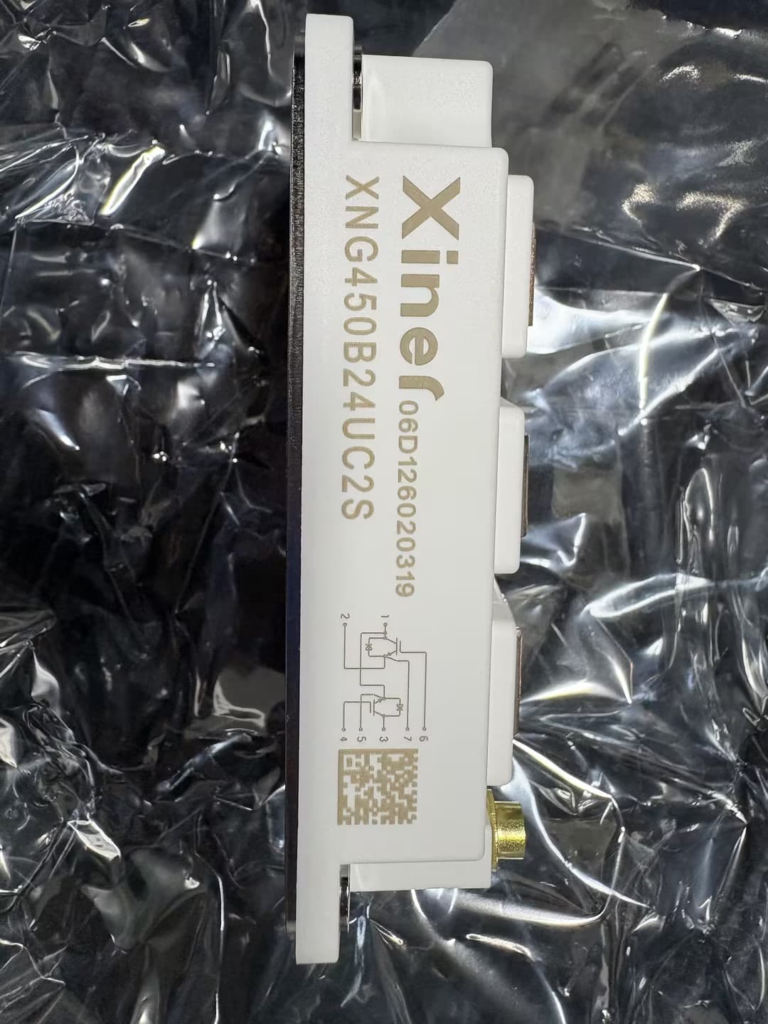 Xiner 芯能 XNG450B24UC2S 半桥 IGBT 功率模块 2