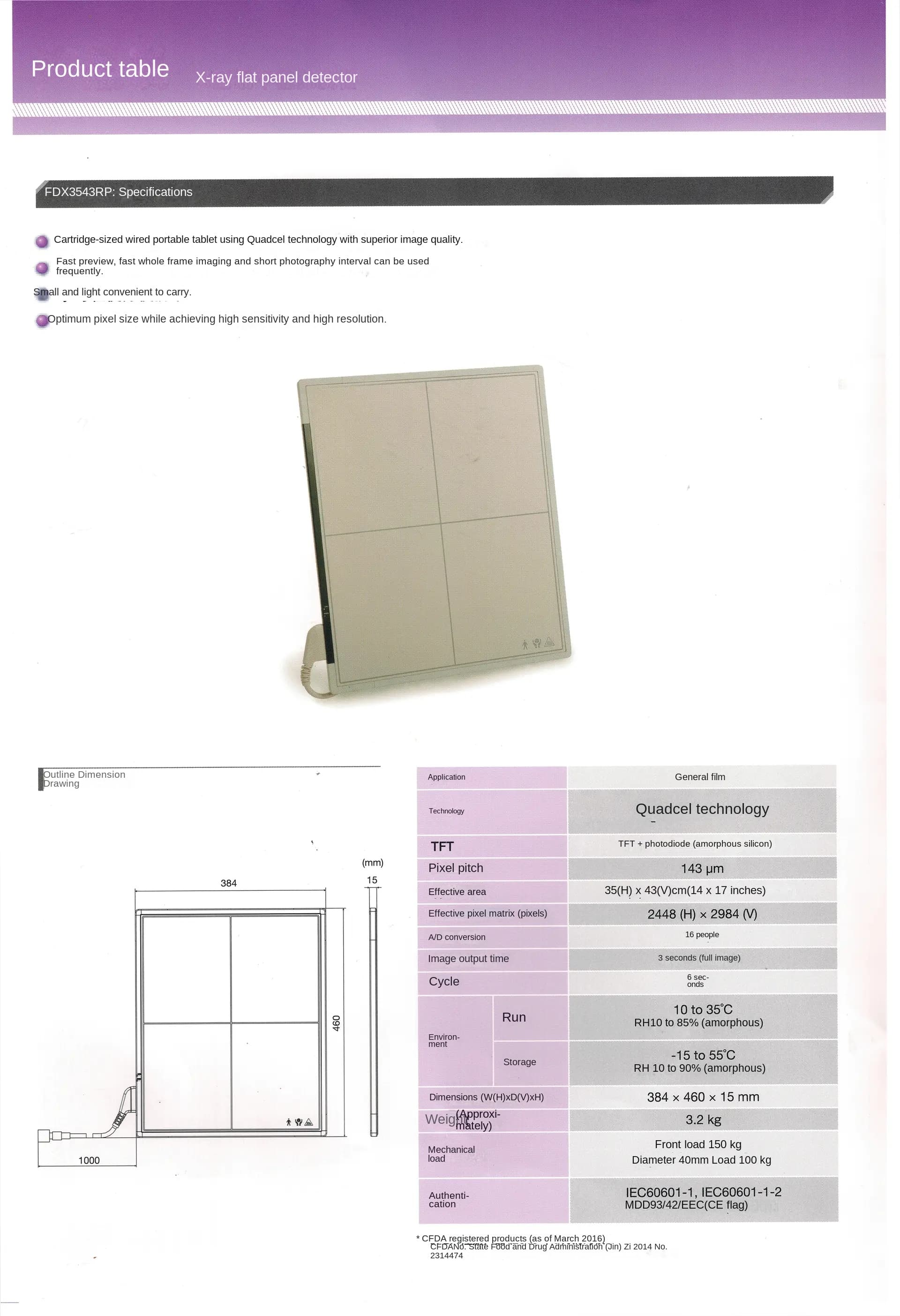 Toshiba FDX3543RP Flat Panel Detector 1