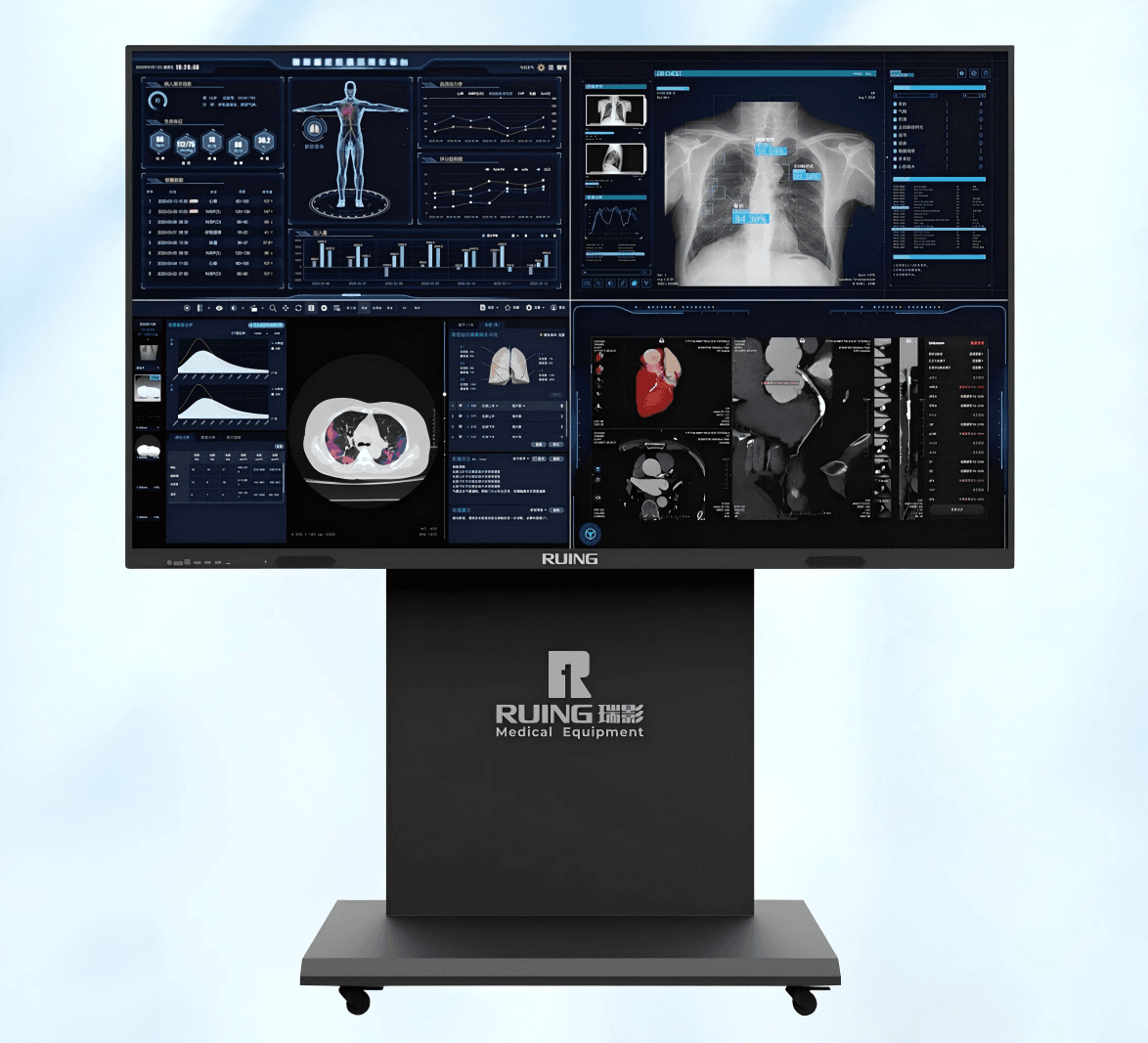 RUING Medical Monitor TH-750S