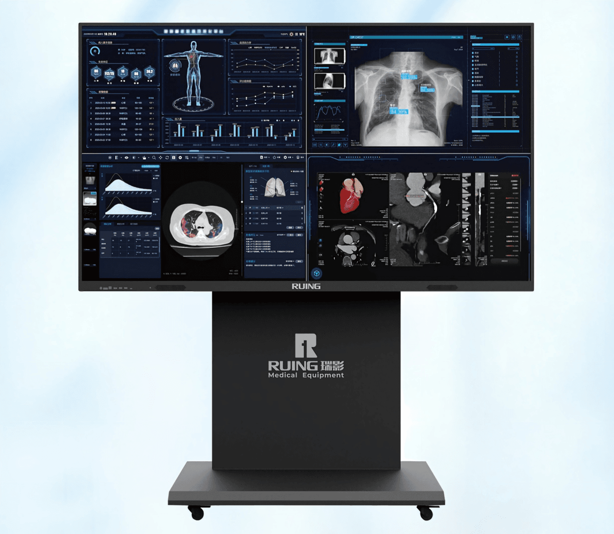 RUING Medical Monitor TH-860S