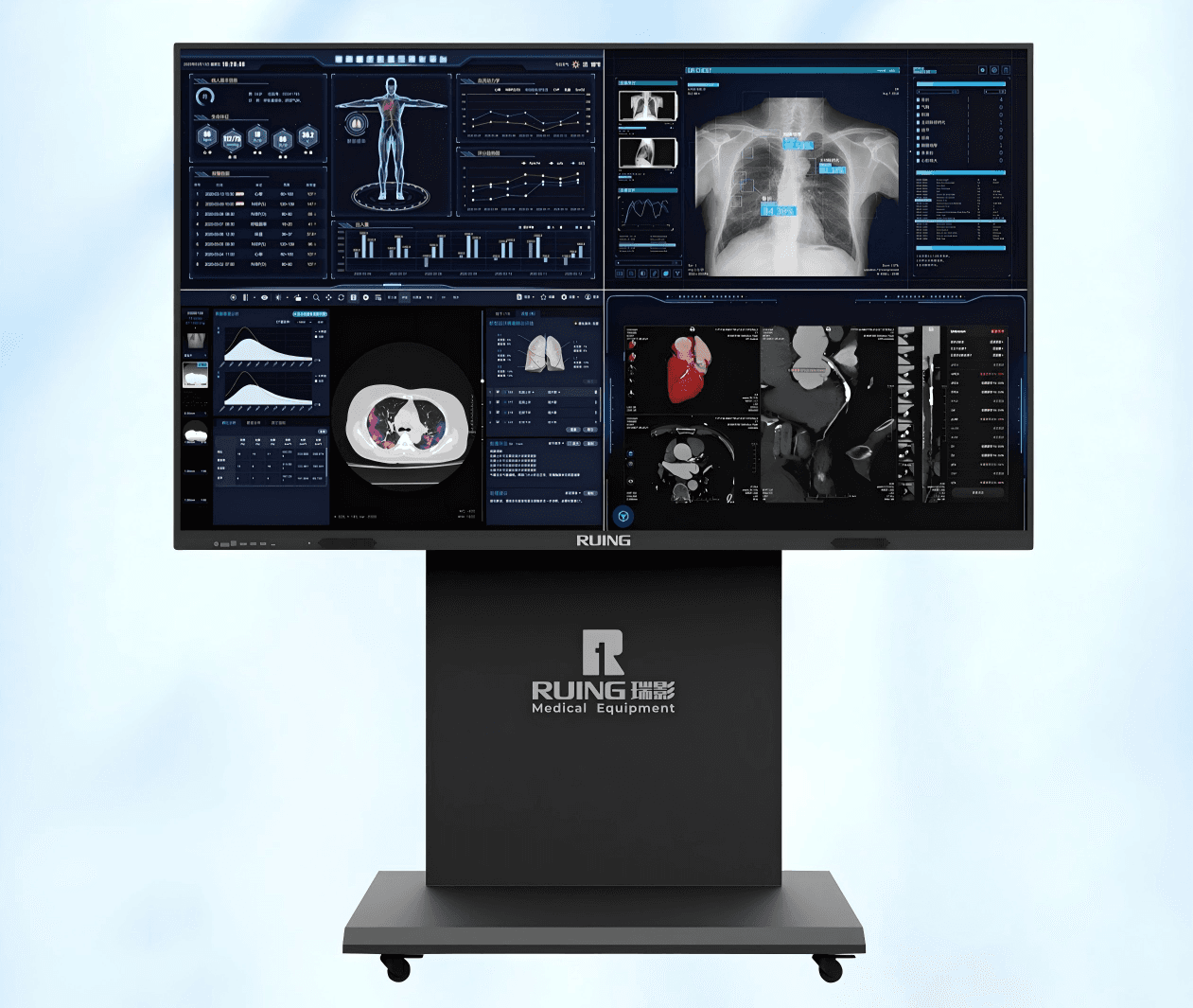 RUING Medical Monitor TH-980S